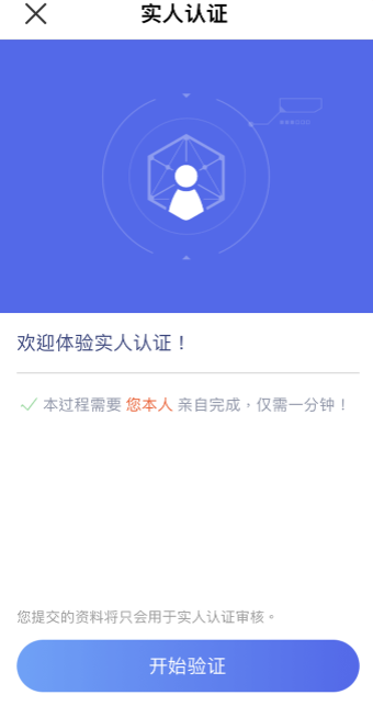 <b>ouyiokex苹果下载？欧易苹果怎么下载</b>