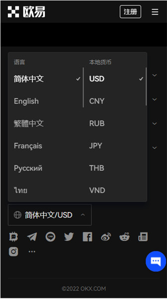 变态版传奇手游上线满v