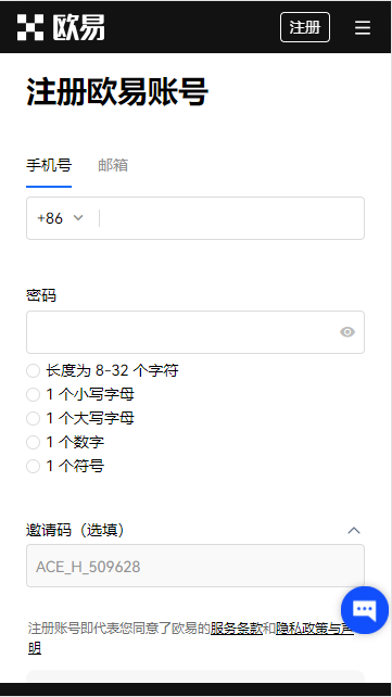 <b>易欧交易所app官网_ouyi交易所ouyi</b>